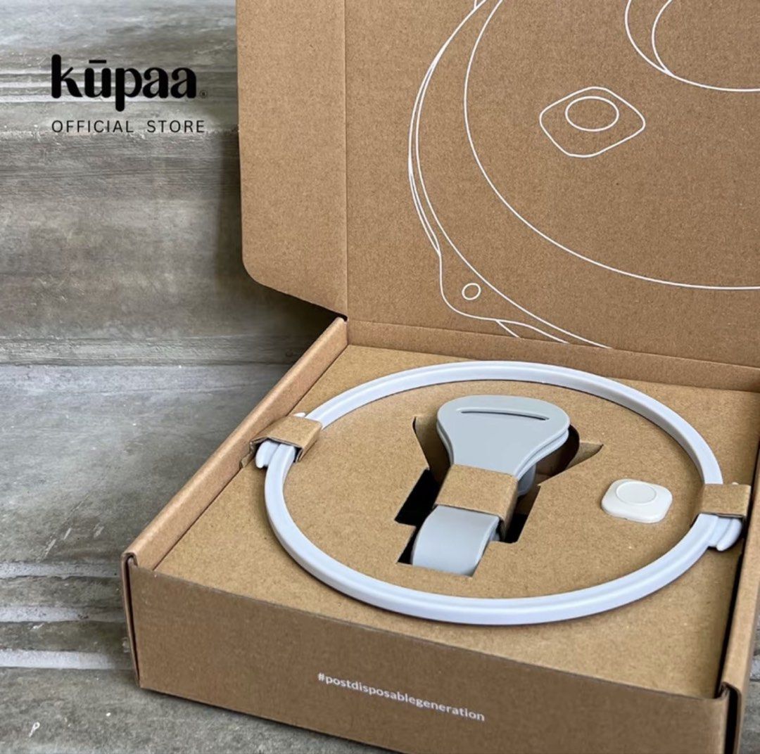 BNIB Kupaa Refresh Set Shell (Grey)472620385677486080