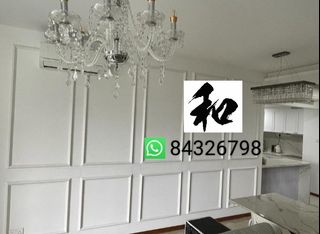 (Category: ) located in . Submitted by alantan04050405 (Listing ID 1400412777, Image 1). Description: .