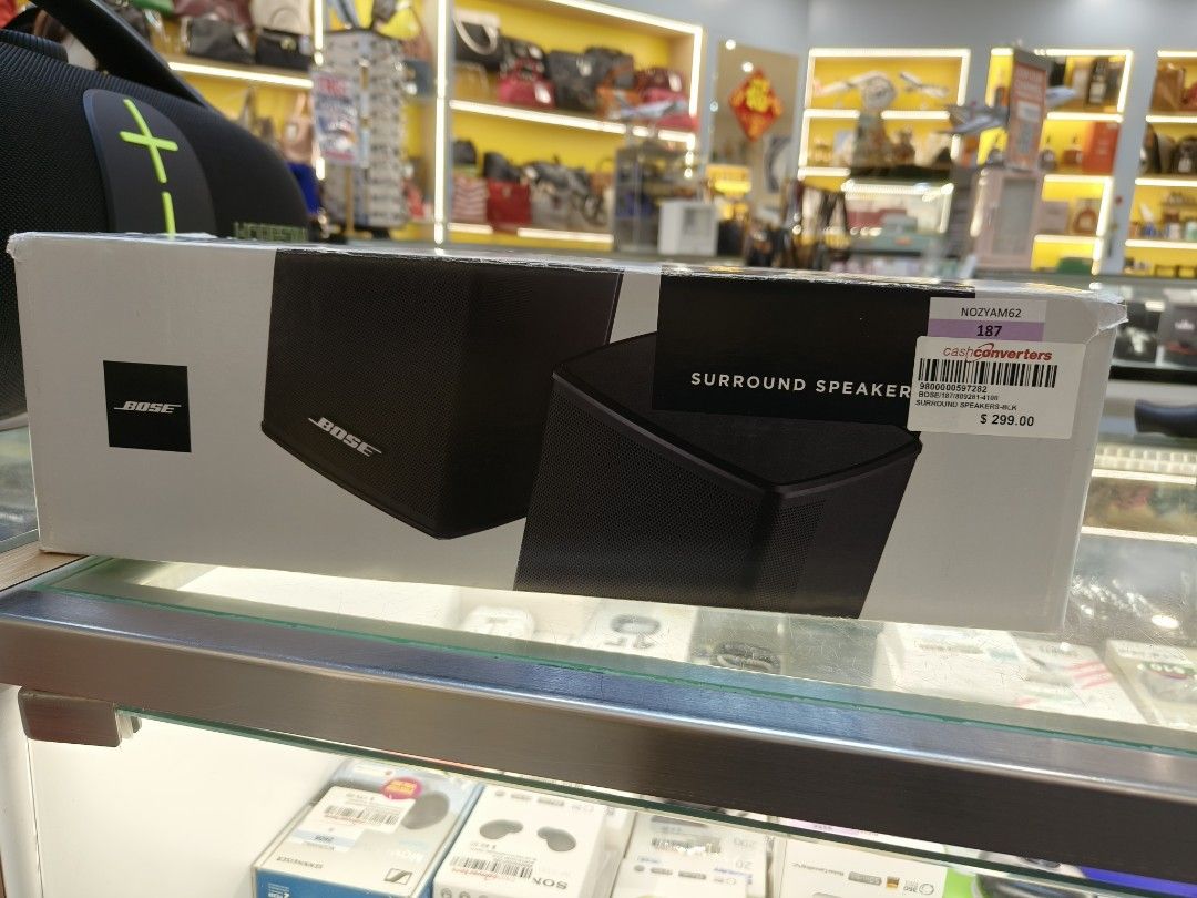 Bose Surround Speakers - Black