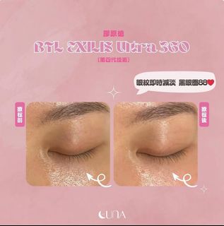 （分類：）位於 。 由 luna_spa 提交（商品編號 1441865266，圖片 1）。簡介： 。