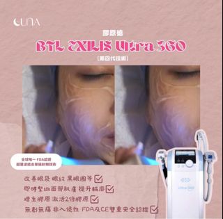 （分類：）位於 。 由 luna_spa 提交（商品編號 1441867570，圖片 1）。簡介： 。