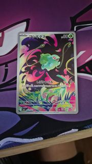 (Category: ) located in . Submitted by jstcg (Listing ID 1441889707, Image 1). Description: .