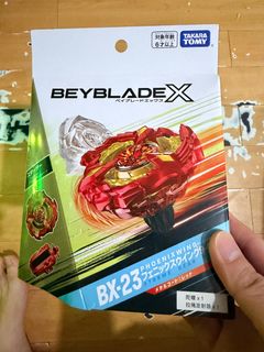 （分類：）位於 。 由 rya.mark 提交（商品編號 1441929469，圖片 1）。簡介： 。
