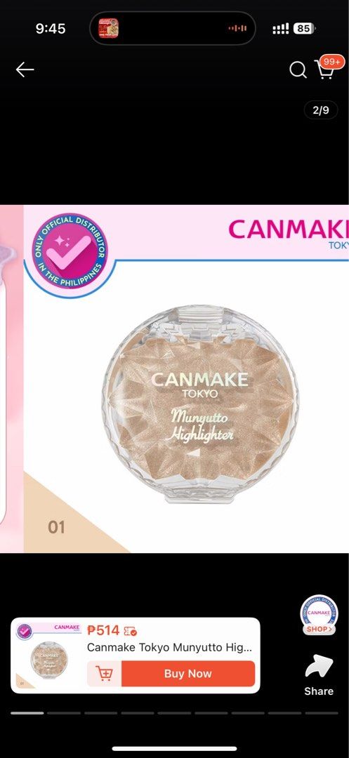 Canmake Tokyo Munyutto Highlighter 01 (Category: Makeup) located in Manila. Submitted by itsmerawrs (Listing ID 1441790133, Image 1). Description: - Canmake Tokyo Munyutto Highlighter - Shade: 01 - Provides a beautiful, luminous glow - Authentic product from the official Philippines distributor - Perfect for achieving a radiant makeup look - Highly popular item SWATCHED ONLY.