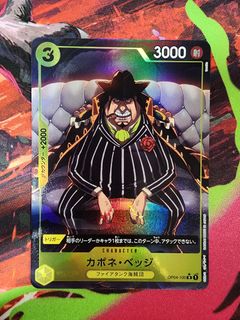 (Category: ) located in . Submitted by topclass_2024 (Listing ID 1441945267, Image 1). Description: .