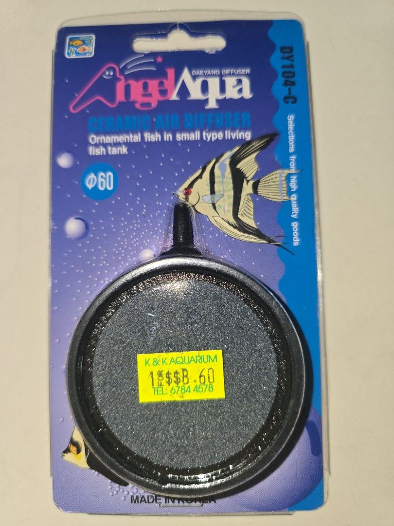 Ceramic air diffuser (Category: Homes & Other Pet Accessories) located in Singapore. Submitted by frdxbrly (Listing ID 1441914392, Image 1). Description: - Brand: Angel Aqua - Type: Ceramic Air Diffuser - Ideal for: Small type living ornamental fish tanks - Function: Provides oxygenation and bubbles - Condition: Great, as pictured.