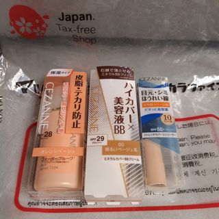 （分類：）位於 。 由 keto.twinkle 提交（商品編號 1441839730，圖片 1）。簡介： 。