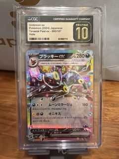 （分類：）位於 。 由 wallacecy 提交（商品編號 1441909028，圖片 1）。簡介： 。