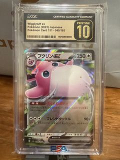 （分類：）位於 。 由 wallacecy 提交（商品編號 1441909221，圖片 1）。簡介： 。
