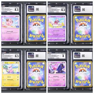（分類：）位於 。 由 card_fantasy_lab 提交（商品編號 1441878229，圖片 1）。簡介： 。