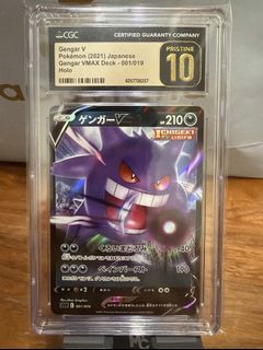 （分類：）位於 。 由 wallacecy 提交（商品編號 1441909451，圖片 1）。簡介： 。