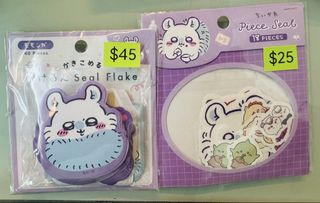特價促銷 Collection item 3