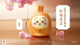 （分類：）位於 。 由 livetree.14e917 提交（商品編號 1441941743，圖片 1）。簡介： 。