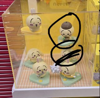 （分類：）位於 。 由 fridayrecycling 提交（商品編號 1427905569，圖片 1）。簡介： 。