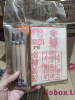 (Category: ) located in . Submitted by japancollectibles (Listing ID 1441931267, Image 1). Description: .