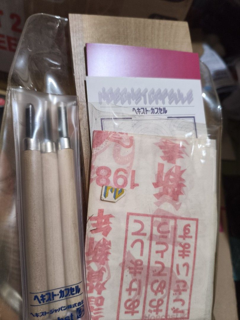 Chisels with wood set japan (Category: Craft Supplies & Tools) located in Paranaque City. Submitted by japancollectibles (Listing ID 1441931267, Image 3). Description: Payment first policy Mop: gcash / BPI Shipping : Lalamove and LBC 1st to pay gets the item Location : Paranaque 1st to pay gets the item Battery for size reference 🌸Japan Surplus items collectible 🔴Carefully check each photos 🔴Manage your expectations | AS Is where is 🔴Actual p