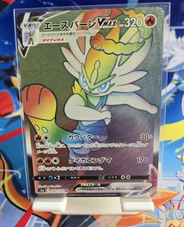 (Category: ) located in . Submitted by juszzy (Listing ID 1441911723, Image 1). Description: .
