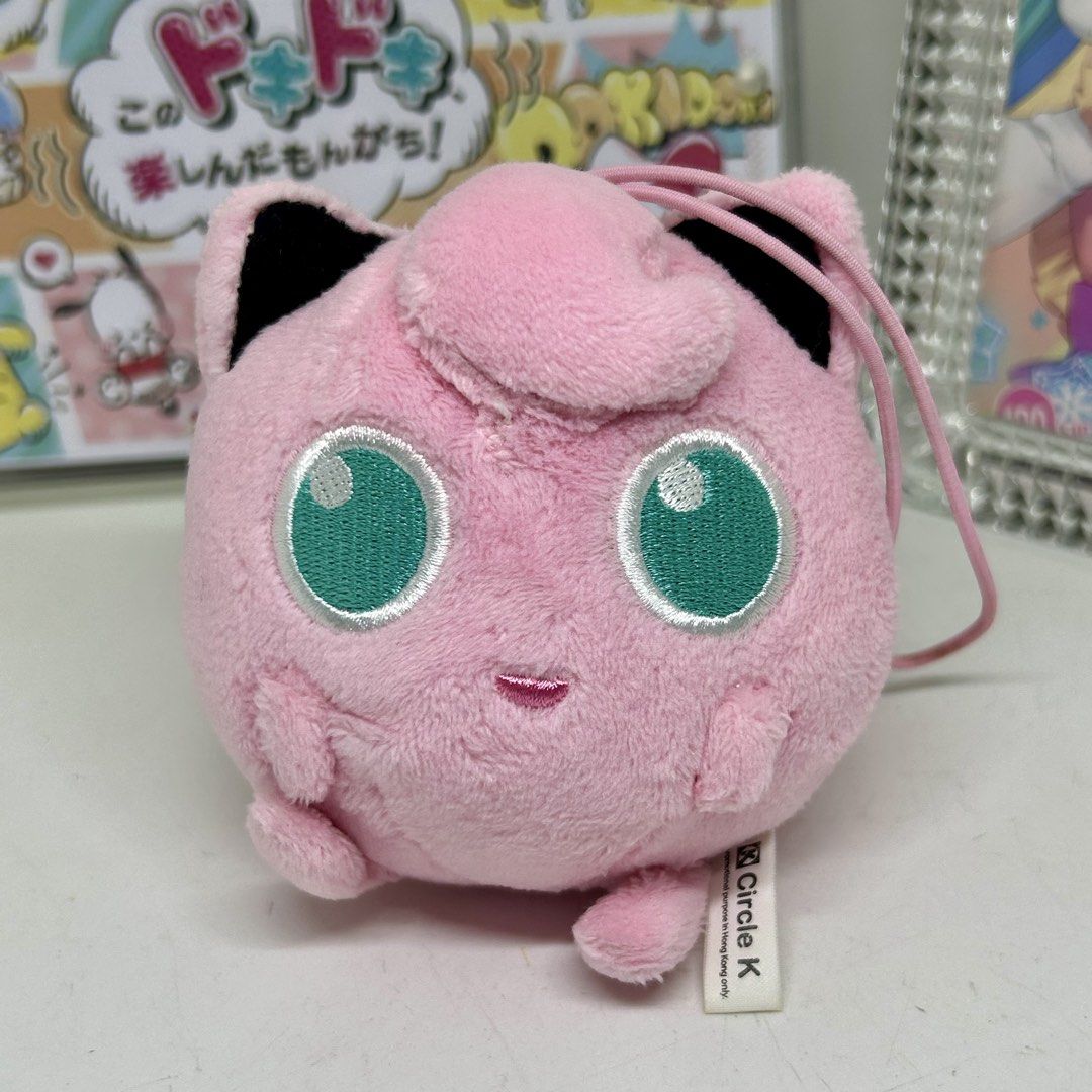 CIRCLE K POKEMON JIGGLYPUFF PLUSH CHARM (Category: Plushies & Soft Toys) located in Quezon City. Submitted by kitsune.treasures (Listing ID 1441876054, Image 1). Description: 2pcs available. 250 each *First to pay policy! *1 day reservation only. Failure to pay on time, auto cancel. 📍Quezon City * MOD: J&T | Lalamove * MOP: GCASH | BPI 📦ON HAND AND READY TO SHIP CONDITION: WHAT YOU SEE IS WHAT YOU GET. Dimensions: Kindly check the photos for th