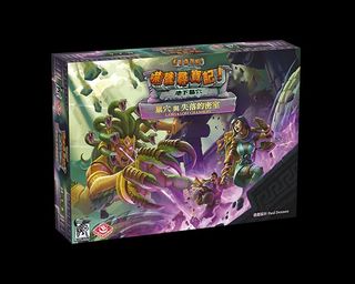 （分類：）位於 。 由 goodmoveboardgame 提交（商品編號 1441920615，圖片 1）。簡介： 。