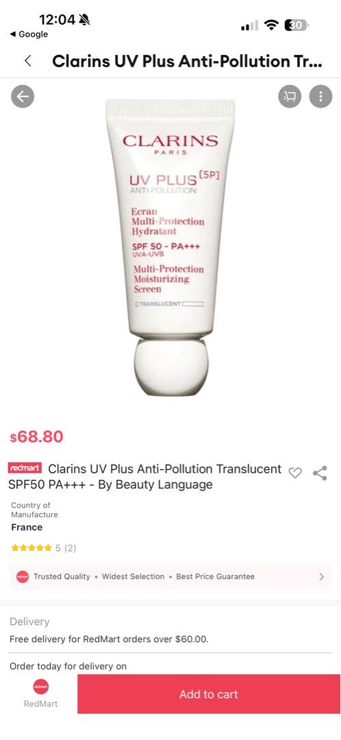 Clarins UV Plus [5P] Anti-Pollution sunscreens in the translucent shade. (Category: Face Care) located in Singapore. Submitted by strictlynotrade (Listing ID 1441811228, Image 1). Description: .