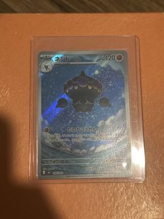 (Category: ) located in . Submitted by bernicebeh0907 (Listing ID 1441902536, Image 1). Description: .