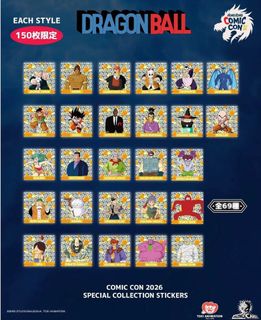 （分類：）位於 。 由 starkindustrie 提交（商品編號 1441819191，圖片 1）。簡介： 。