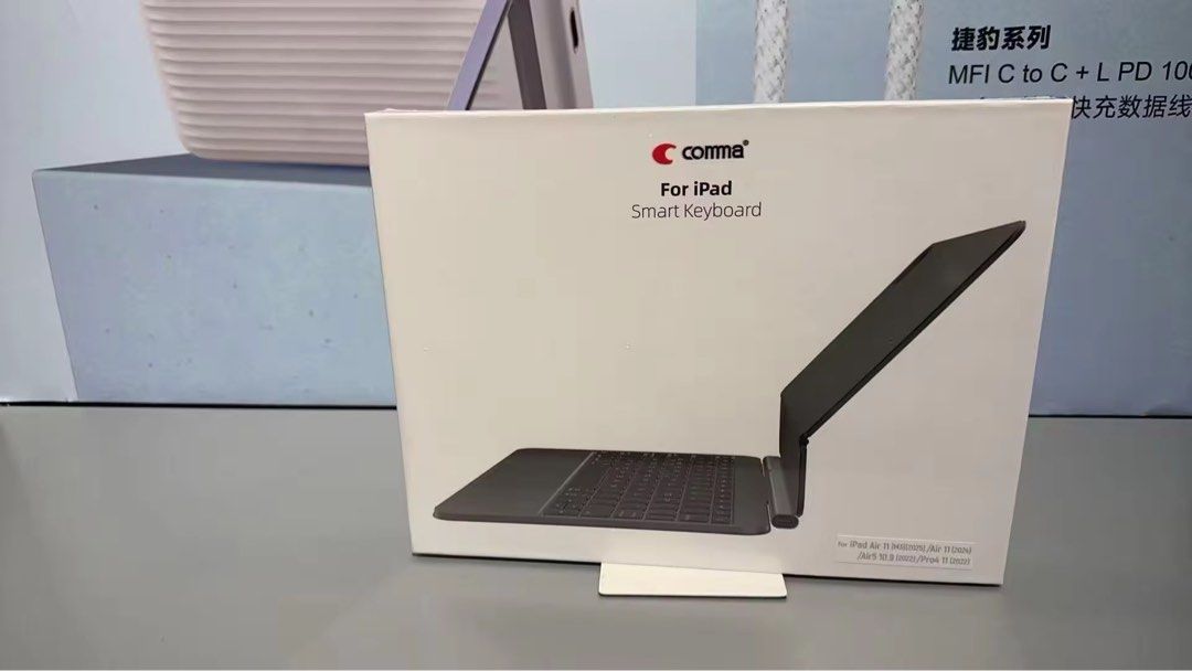 Comma Smart Keyboard for iPad Pro 13 M5473257629283133440