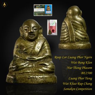(Category: ) located in . Submitted by thaiamuletscollection (Listing ID 1441869214, Image 1). Description: .