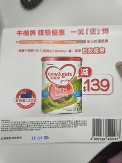（分類：）位於 。 由 siuyuu 提交（商品編號 1441861133，圖片 1）。簡介： 。