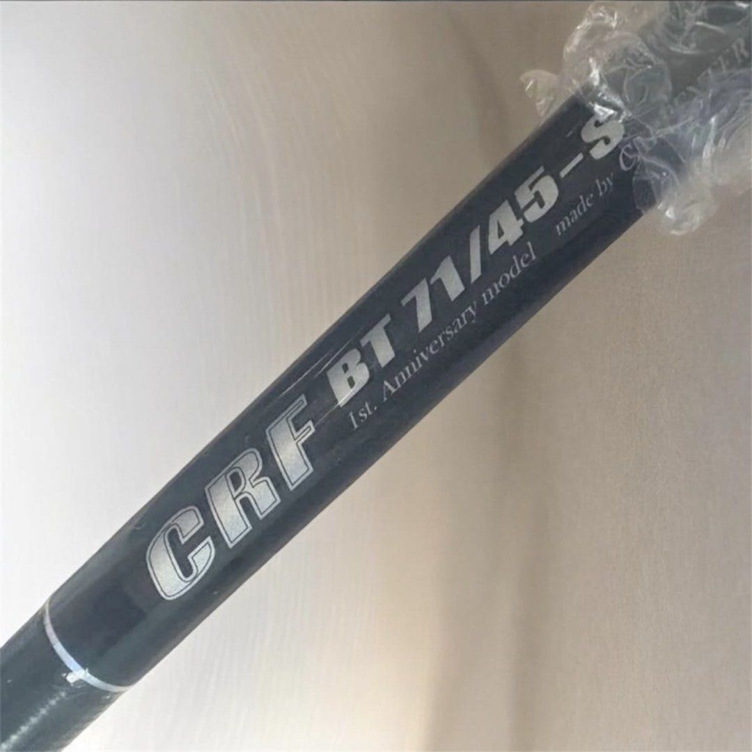 Carpenter CRF BT 71/45-S 1st Anniversary Model Fishing Rod, Sports