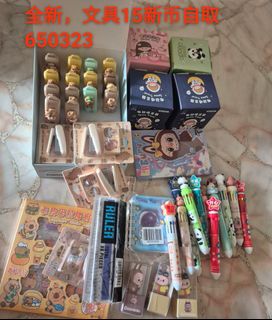(Category: ) located in . Submitted by 532622037 (Listing ID 1441823085, Image 1). Description: .