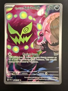 (Category: ) located in . Submitted by Amethyst2118 (Listing ID 1441905086, Image 1). Description: .