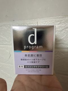 （分類：）位於 。 由 meowsuz 提交（商品編號 1441932864，圖片 1）。簡介： 。