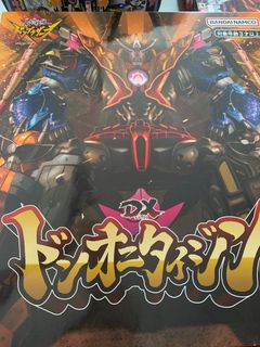 （分類：）位於 。 由 tiganel 提交（商品編號 1441808859，圖片 1）。簡介： 。