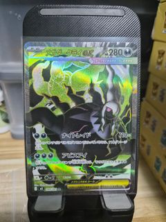 (Category: ) located in . Submitted by shinnkai (Listing ID 1441922958, Image 1). Description: .