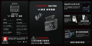 （分類：）位於 。 由 evboy 提交（商品編號 1441865300，圖片 1）。簡介： 。