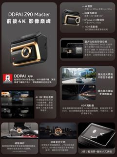 （分類：）位於 。 由 evboy 提交（商品編號 1441865156，圖片 1）。簡介： 。