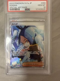 （分類：）位於 。 由 matthew0102 提交（商品編號 1441879782，圖片 1）。簡介： 。