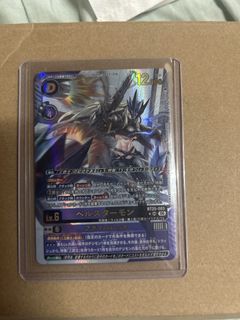 （分類：）位於 。 由 digimonsss 提交（商品編號 1441813193，圖片 1）。簡介： 。