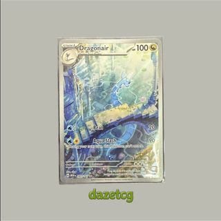(Category: ) located in . Submitted by dazetcg (Listing ID 1441843867, Image 1). Description: .