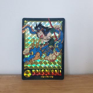 (Category: ) located in . Submitted by CasualCollector (Listing ID 1441872727, Image 1). Description: .