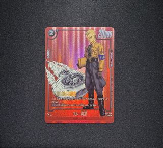 (Category: ) located in . Submitted by 7lsclothing (Listing ID 1441797167, Image 1). Description: .