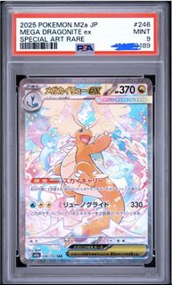 (Category: ) located in . Submitted by frozenstorm (Listing ID 1441793779, Image 1). Description: .