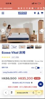 （分類：）位於 。 由 yyi2233 提交（商品編號 1441866993，圖片 1）。簡介： 。