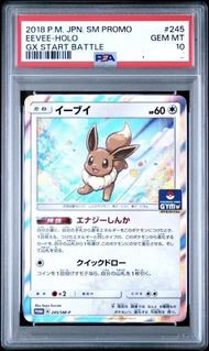 （分類：）位於 。 由 chcccccc 提交（商品編號 1441953452，圖片 1）。簡介： 。