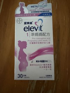 （分類：）位於 。 由 maniyu 提交（商品編號 1441804790，圖片 1）。簡介： 。