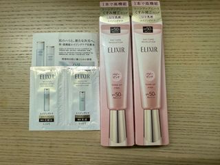 （分類：）位於 。 由 waiying120 提交（商品編號 1441934506，圖片 1）。簡介： 。
