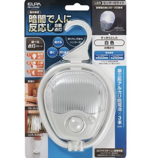 （分類：）位於 。 由 lam2auuuuuu 提交（商品編號 1441800300，圖片 1）。簡介： 。