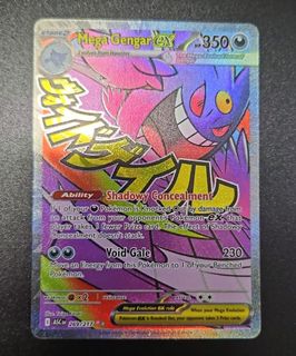 (Category: ) located in . Submitted by mrpoh (Listing ID 1441853084, Image 1). Description: .