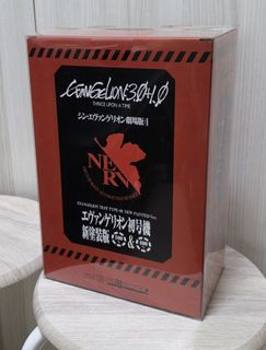（分類：）位於 。 由 ekidult 提交（商品編號 1441928868，圖片 1）。簡介： 。